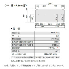 コロニアルクァッド ココナッツブラウン (旧品番)cc221pw　KMEWの画像
