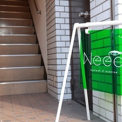 同時施術してくれる仲間を募集しています！の画像