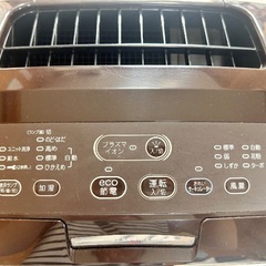 ダスキン 空気清浄機の画像