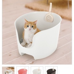 猫用トイレの画像
