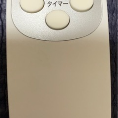 家庭用冷風扇クールファン　YS-30A　　の画像
