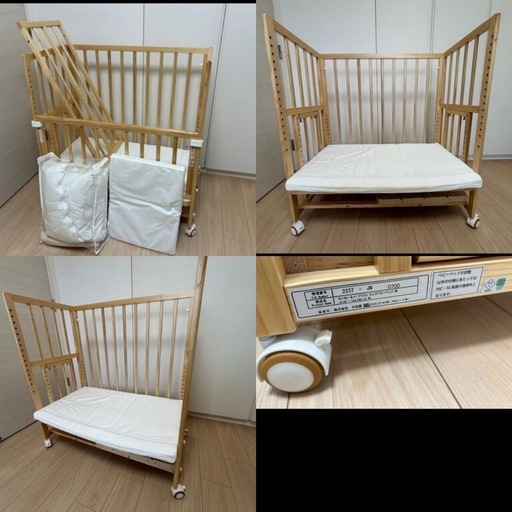 ベビーベッド】そいねーる+ロング 専用マットレス•布団付き