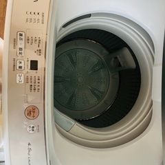 AQUA  冷蔵庫　4.5KG の画像