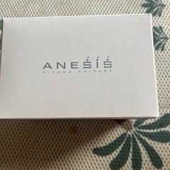 ANESIS 浄水器　アネシス　浄水器　新品の画像