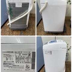 R487 ☀️ HITACHI 洗濯機（洗濯5.0㎏) 15年製 NW-5TR ⭐ 動作確認済 ⭐ クリーニング済の画像