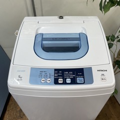 R487 ☀️ HITACHI 洗濯機（洗濯5.0㎏) 15年製 NW-5TR ⭐ 動作確認済 ⭐ クリーニング済の画像