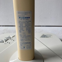 扇風機の画像