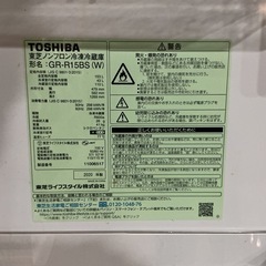 早い物勝ち🚗💨TOSHIBA2020年製GR-R15BS汚れ傷アリ💦動作未確認❣️白冷凍・冷蔵庫の画像