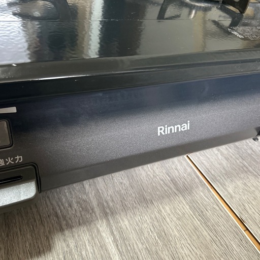 Rinnai KG64-2HSL ガスコンロ 都市ガス用　2024年製　取説付き