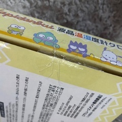 液晶温湿度計クロックの画像