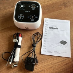 美容家電 mini pod-I & mini pod-B 美顔器セットの画像