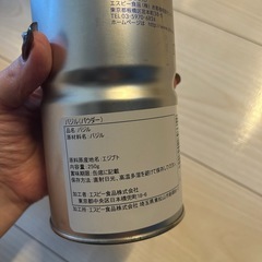 調味料の画像