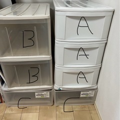 衣装ケース③の画像