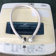 4.2キロ洗濯機/風乾燥機能付きの画像