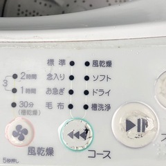 4.2キロ洗濯機/風乾燥機能付きの画像
