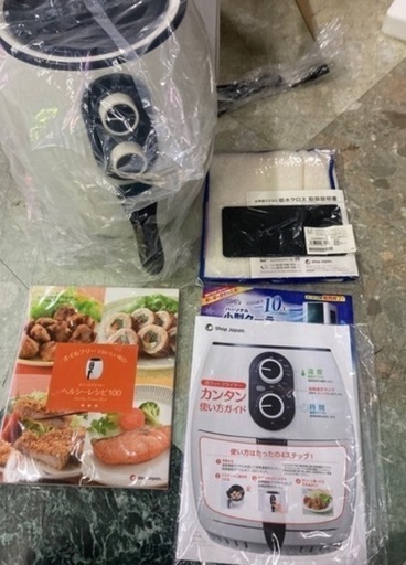 カラットフライヤー KRF-601WH  リサイクルショップ宮崎屋　住吉店25.9.17