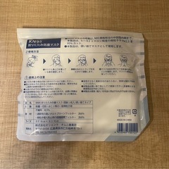 防塵マスク　KN95 　マスクの画像