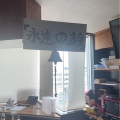ステージBar 『永遠の15分』アルバイト募集の画像