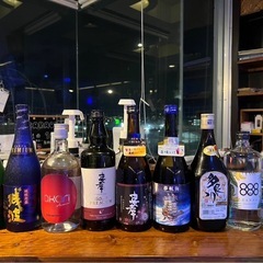 ステージBar 『永遠の15分』アルバイト募集の画像