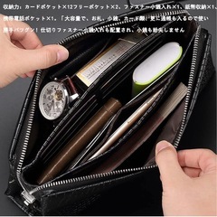 セカンド バッグ メンズ レザー ダブルファスナー クラッチバッグ 本革 高級 大容量 手持ち 小さめ 紳士鞄 着脱ベルト付き パーティー メンズバッグ ラージサイズの画像