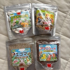 ペット用種子セットの画像