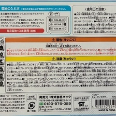 ミュージックギターの画像