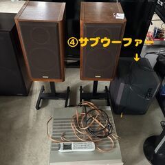 5.1chサラウンドシステム一式の画像