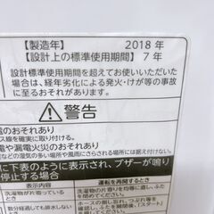CBTK711299 トウシバ 7.0kg 洗濯機 一人暮らし 小型の画像