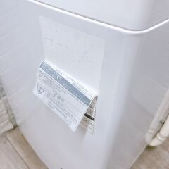 CBTK711299 トウシバ 7.0kg 洗濯機 一人暮らし 小型の画像