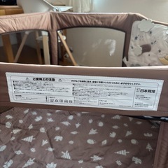 ベビーサークルの画像