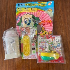 サムネイル