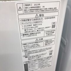 【ジャングルジャングル広陵店】洗濯機　パナソニック　NA-F6B1　2023年製の画像