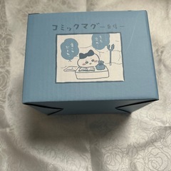 ちいかわ　ハチワレコミックマグの画像