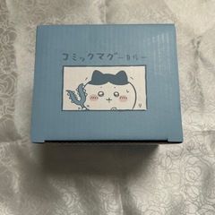 ちいかわ　ハチワレコミックマグの画像