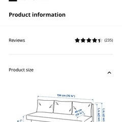 IKEA ÄLVDALEN 3人掛けソファー
ベッド（ダークグレー）の画像