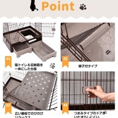 トイレ付き大型キャットケージ　定価18000円以上の画像