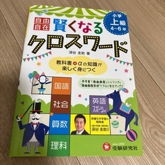 名探偵コナンなど漫画まとめ売りの画像