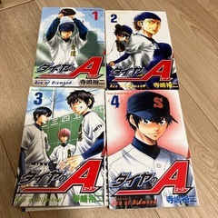 名探偵コナンなど漫画まとめ売りの画像
