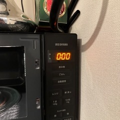 【9月中に引渡し限定】電子レンジの画像