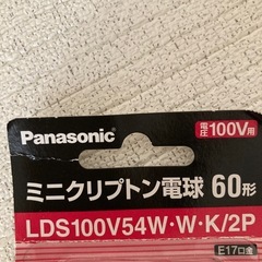 ミニクリプトン電球　60形の画像