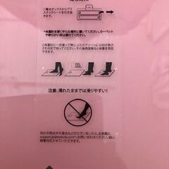 【女性のみ】Eteki 体重計 ヘルスメーター デジタル 電源自動オン 180kgまで対応 EB4010Jの画像