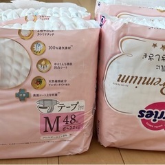 おむつ　新品未使用テープＭサイズの画像