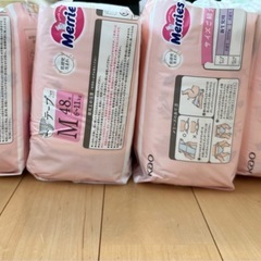 おむつ　新品未使用テープＭサイズの画像