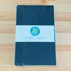 ★未開封 MOLESKINE モレスキン ノート A5の画像