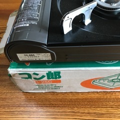 カセットコンロの画像