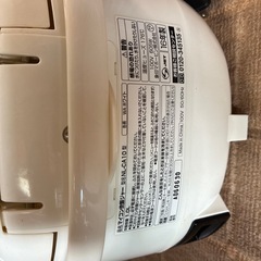 象印炊飯器　の画像
