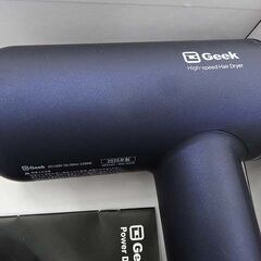 【恵庭】☆中古品☆②コストコ　GEEK　ドライヤー　ハイパワー　SGD-4121N　2025年製　PayPay支払いOK！の画像