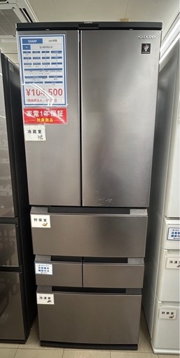 6ドア冷蔵庫　SHARP    SJ-MF46J-H