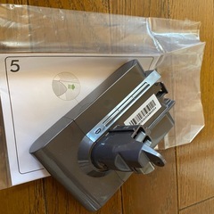 Dyson 掃除機 DC62
の画像