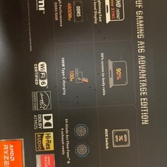 ASUS TUF GAMING A16の画像